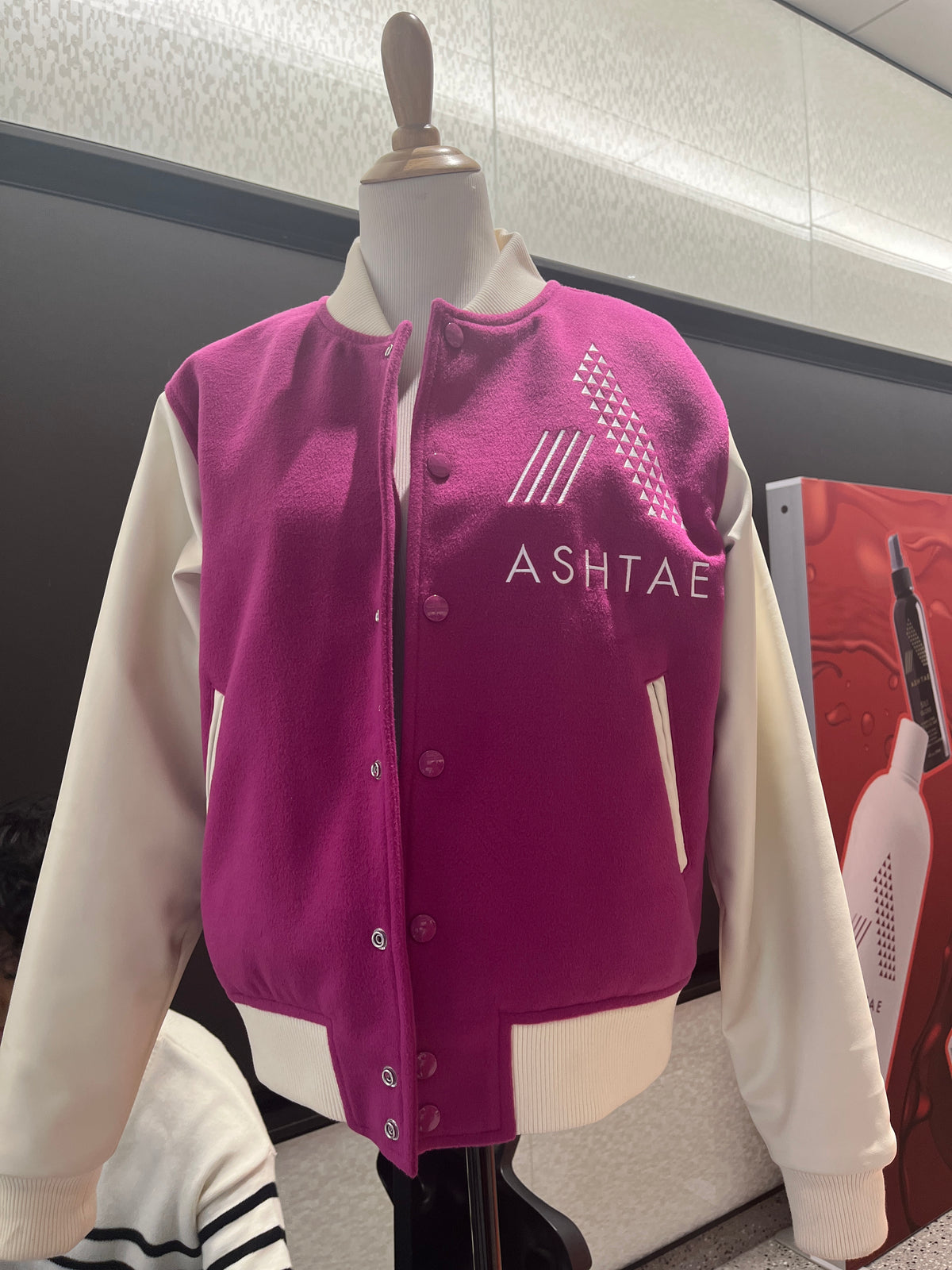 Ashtae Varsity Jacket